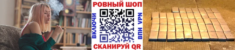 Где купить наркотики Бобров A PVP АМФ Мефедрон МАРИХУАНА Cocaine