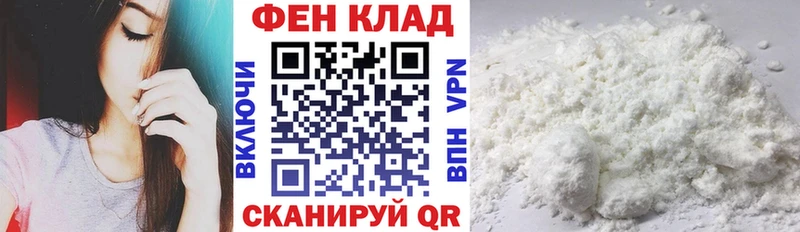 Amphetamine Premium Бобров