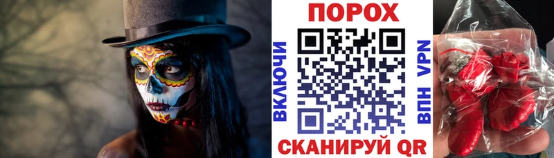 АМФЕТАМИН 98% Бобров
