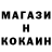 Кетамин VHQ Gleb Goryatnin