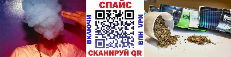 БУТИРАТ бутик  Бобров 