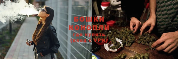 крисы Остров