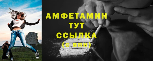 мяу мяу мука Богданович