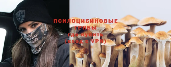 дистиллят марихуана Белоозёрский