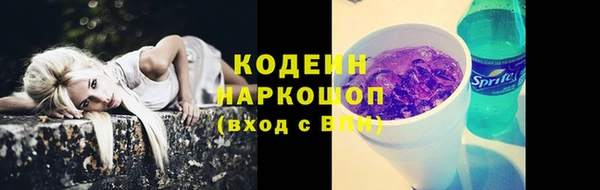 мяу мяу мука Богданович