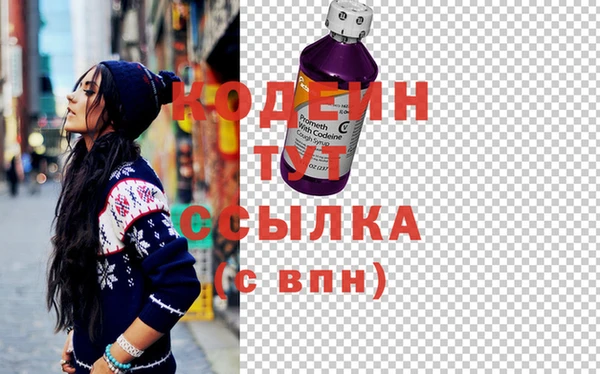 мяу мяу мука Богданович