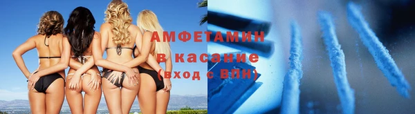 мяу мяу мука Богданович