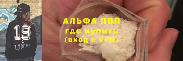 мяу мяу мука Богданович