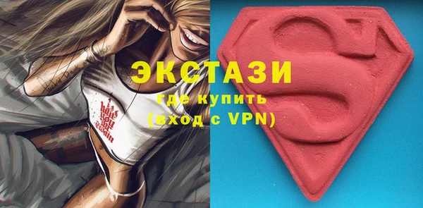 COCAINE Богородицк