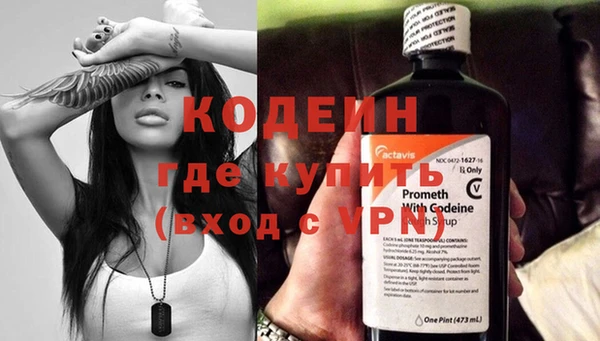дистиллят марихуана Белоозёрский