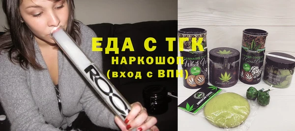 мяу мяу мука Богданович