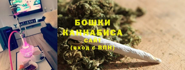 MDMA Premium VHQ Беломорск