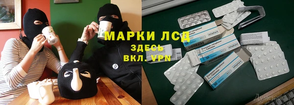 мяу мяу мука Богданович
