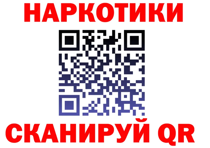 A PVP VHQ вход это hydra Бобров