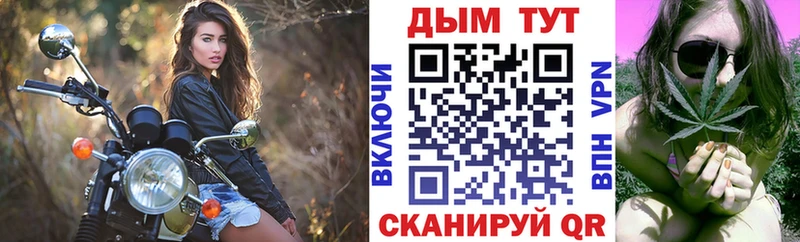 Шишки марихуана индика  закладки  Бобров 